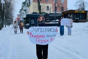 Не маємо права забути: у місті на Волині провели акцію на знак пам'яті полеглих Героїв