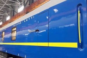 Пасажири поїзда «Київ-Відень» зможуть їхати і приймати душ