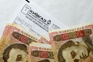 Мінсоцполітики роз'яснило, що буде із субсидіями споживачів без газових лічильників