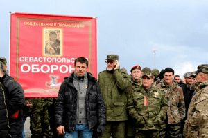 У Чехії судитимуть росіянина, який сприяв анексії Криму