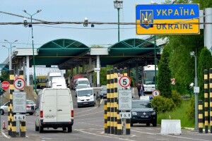 Як уникнути черг на кордоні?