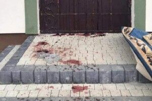На Рівненщині храм Московського патріархату облили свинячою кров'ю