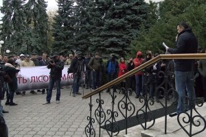 Чого хотіли мітингувальники під стінами Волинського обласного управління лісового і мисливського господарства (відео)