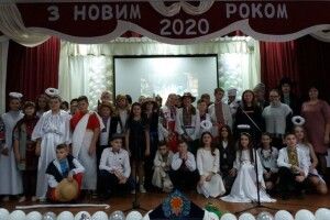 У Любомлі театралізували автентичні українські дійства на новорічно-різдвяні свята