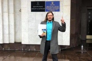 Хто ще встигне до вечора: екс-кандидат у мери Острога подав документи до ЦВК