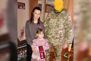Героя з Литовезької громади нагородили орденом «За мужність» посмертно