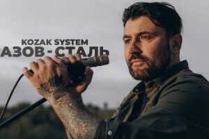 Завтра у Ковелі просто на вулиці співатиме відомий гурт