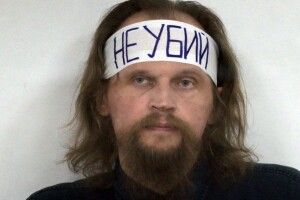 Друга річниця захоплення автобуса із заручниками у Луцьку: що з вироком Кривошу 