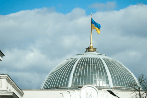 Рада заборонила діяльність проросійських партій в Україні