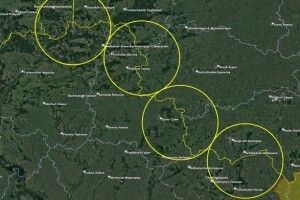 Експерт BILD розповів, як можна закрити небо над кордоном з рф