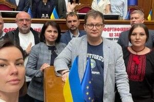 «Євросолідарність» зареєструвала законопроєкт щодо продовження строку оновлення військово-облікових даних