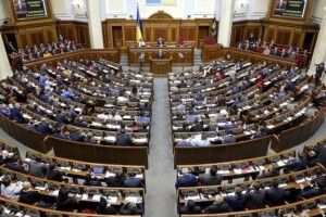 Рада прийняла закон, який удосконалює пенсійне законодавство