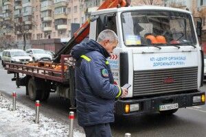 У Києві евакуювали машину сім’ї Святослава Вакарчука