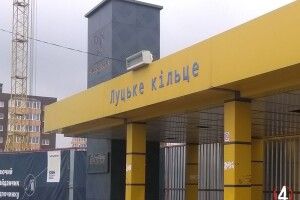 Неподалік Луцького кільця у Рівному на будівництві впав з висоти робітник