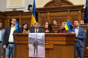 Терміни служби і фінансування армії: «Євросолідарність» в Раді закликала владу виконати обіцянки 