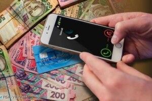 На Волині шахраї дзвонять підприємцям від імені податківців