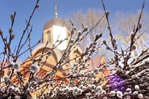 Якою буде погода на Вербну неділю
