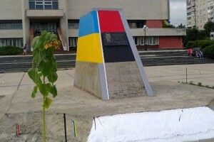 Площа Героїв Майдану  стане окрасою міста: знесуть постамент під пам’ятник Степану Бандері (Відео)