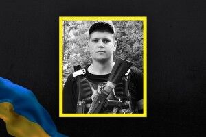 Втрати Волині: у рідних воїна майже півтора року жевріла надія на диво