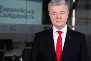 Фонд Порошенка закупить дефіцитний кисень: «Вдосталь його тільки для Зеленського. Для всіх інших – під великим питанням»