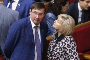 «Б**ха», люблю мою Ірину»