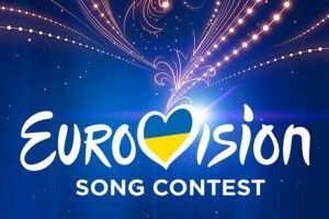 Нацвідбір на Євробачення-2023: у якому порядку виступлять фіналісти