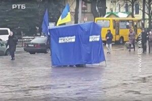 Намет «Опоблоку» в центрі Рівного: бути чи не бути? (відео)