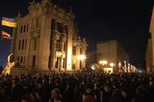 «Варта на Банковій»: біля Офісу Президента ночуватимуть активісти