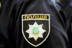 На Буковині поліція закрила два інтернет-магазини зі збуту наркотиків