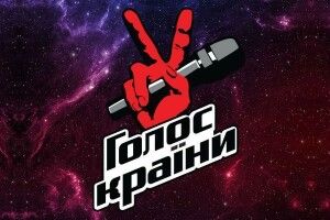 Прогнозують перемогу: рівнянка підкорила суддів «Голосу країни» (Відео)