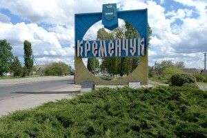 На Полтавщині окупанти влучили у нафтоперобний завод