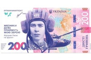 «Я більше не хочу донатити»: як не  перетворити розчарування на зраду фронту