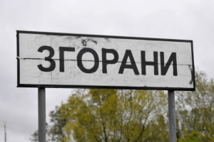 Згоранська сільрада вирішує до кого приєднатися: Любомльської міської чи Шацької селищної ОТГ