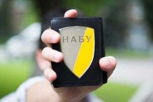 У НАБУ прокоментували «плівки Онищенка»