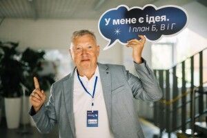 Вчитель з Волині увійшов до десятки найкращих педагогів України