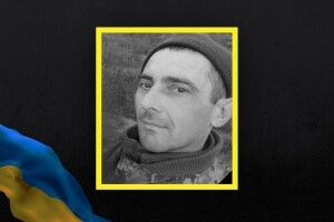 Сьогодні Волинь проводжає в останню путь Героя «на щиті»