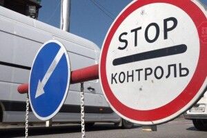 Щоб ловити ухилянтів: на Волині з’явиться новий стаціонарний пост прикордонників