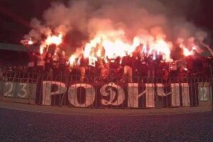 Бійка фанів: один уболівальник – в реанімації