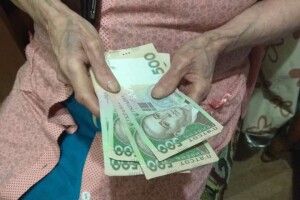 Пенсії збільшаться: кому додадуть 850 грн