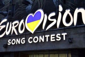 З Євробаченням-2019 виникли серйозні проблеми 