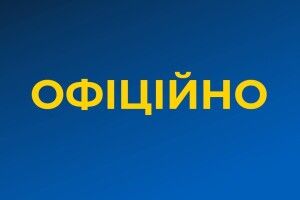 На Волині відкрили 12 кримінальних справ проти зрадників і російських агентів