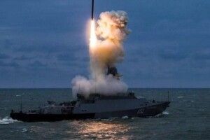 Вночі окупанти вдарили ракетою по підприємству на Вінниччині