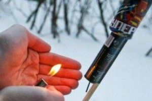 Салют вистрелив в обличчя 18-річному хлопцеві