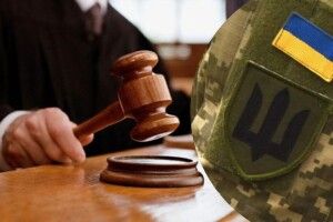 На Волині судитимуть командира за фіктивні бойові виплати на понад мільйон гривень