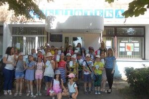 Біблітекарі навчали луцьких школярів любити природу 