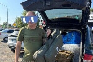 Громада на Волині передала захисникам антидронову рушницю вартістю понад 500 тисяч гривень