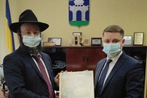 Очільник Рівного пішов до рабина