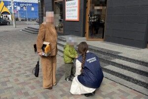 У Луцьку матір продала свого 6-річного сина за 25 000 доларів