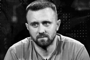 Трагічно загинув Богдан Змий з Шептицького, - один із творців роботизованої машини для розмінування