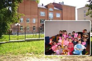 Волинський заклад запрошує на навчання  дітей з порушенням слуху, складними порушеннями розвитку